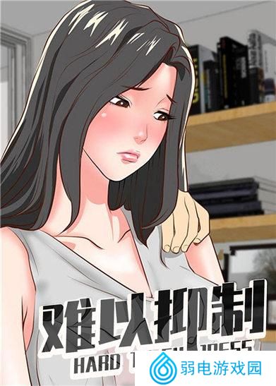 51 漫画官方登录页面免费漫-51 漫画页面免费首页漫画免